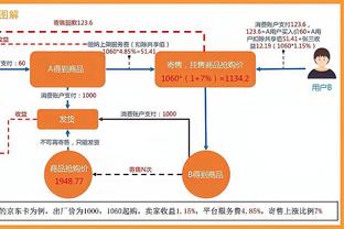 新利体育APP官方下载截图1